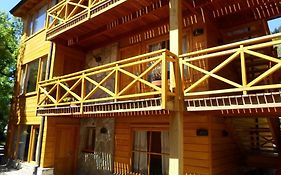 Apart Hotel Robles del Sur